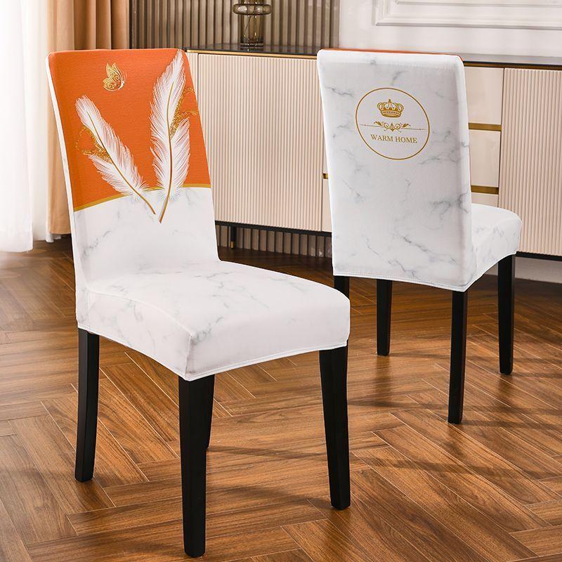 Premium Chair Cover Summer Dining Table Chair Cover 2023 Chair Cover One-Piece Seat Cover European Chair Cover