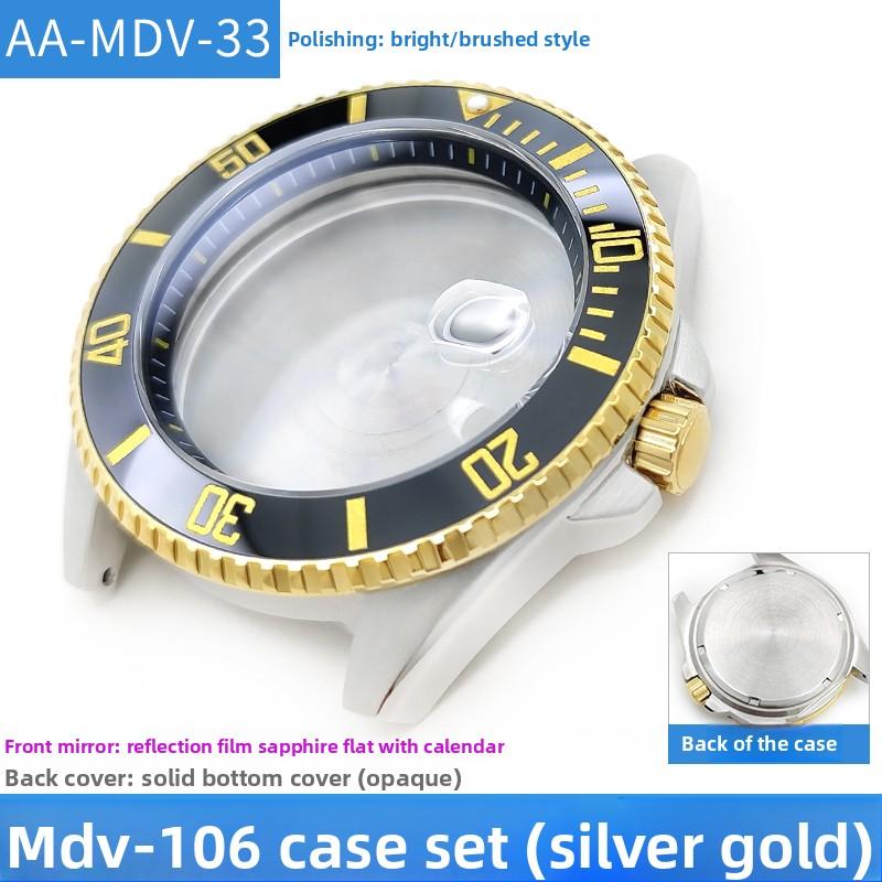 MDV106 Metal Case Film Bezel Bumper Armor For Casio MDV-106 Stainless Steel Crown Caseback Sapphire Glass Men Watch Accessories
