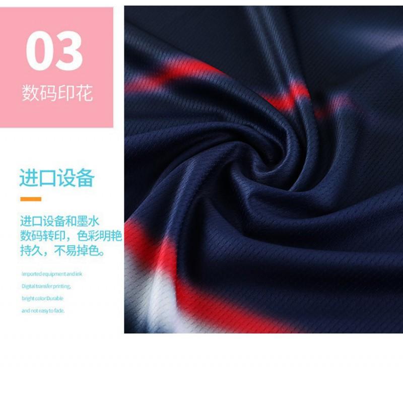 Badminton Shirts Quick Dry Sports Training Suits Men Women