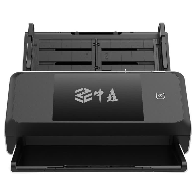 ZC-X9050 A3 High-Speed Duplex Document Scanner CN plug (adapter included)