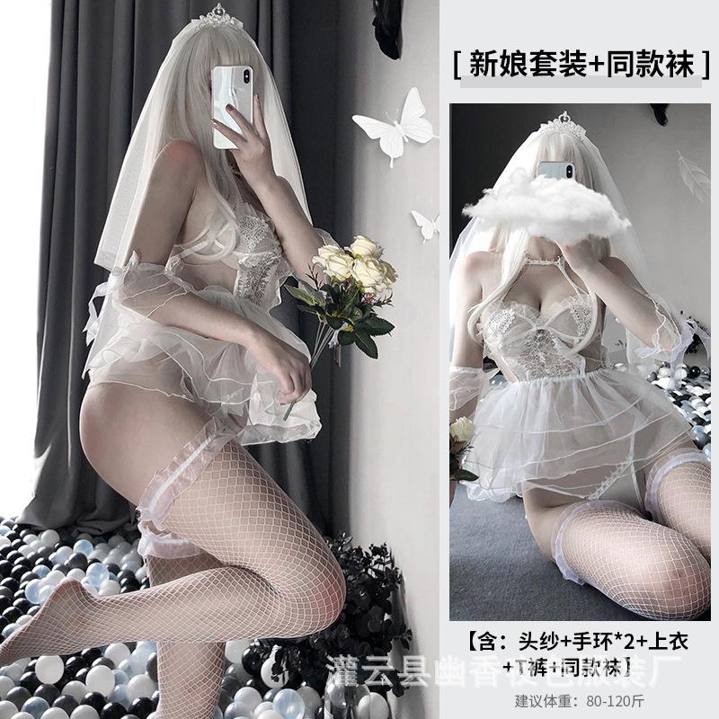 Erotic lingerie flirting sexy cute bridal outfit flash net seduction lace cosplay
