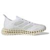 Adidas 4DFWD 3 Cloud White Core White Women's Sneakers IG8992