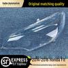 Fit Headlight Cover 2014-2018: Transparent Front Lampshade Shell