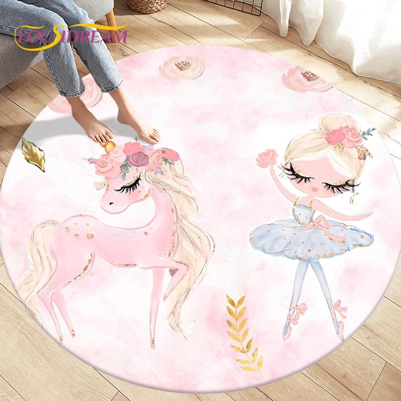 Cute Ballet Girl Ballerina Cartoon Round Area Rug,Carpet for Living Room Bedroom Sofa Playroom Decor,kid Play Non-slip Floor Mat
