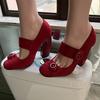 Fashion Retro Round Toe Mary Jane Women Pumps Solid Color Suede Shallow Thick Heel One-Strap Sandals 2025 Summer New Fashion Shoes 9Cm