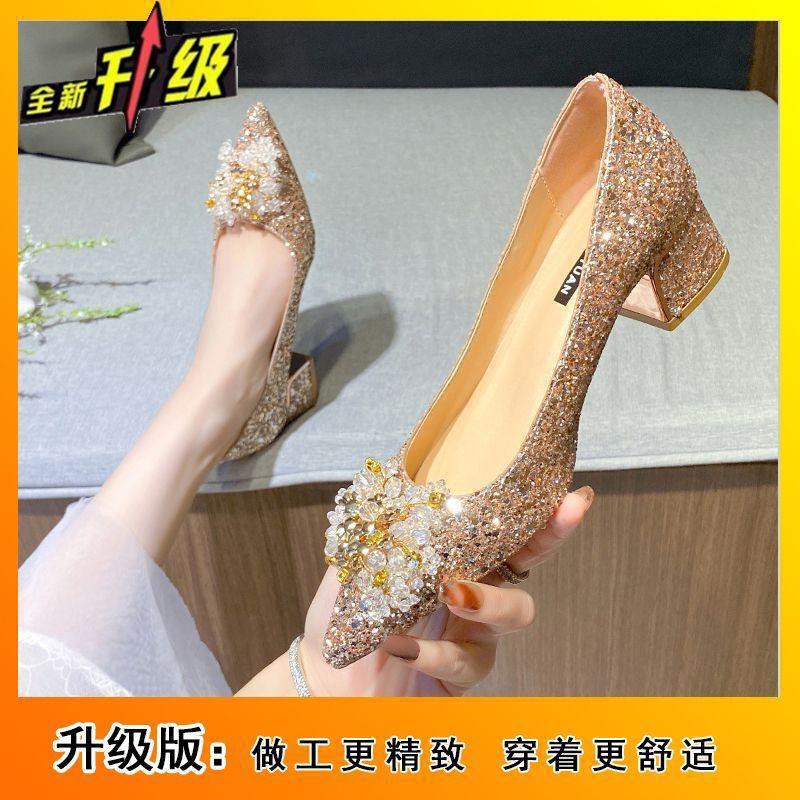 

Свадебные туфли для невесты с неглубоким вырезом, темпераментные, универсальные, свадебная мода, универсальные свадебные туфли, туфли принцессы для подружки невесты, новые 2025 40