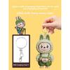 Labu Cloth Face-changing Doll Toy Pendant Gift Keychain Ornament Children's Decompression Toy