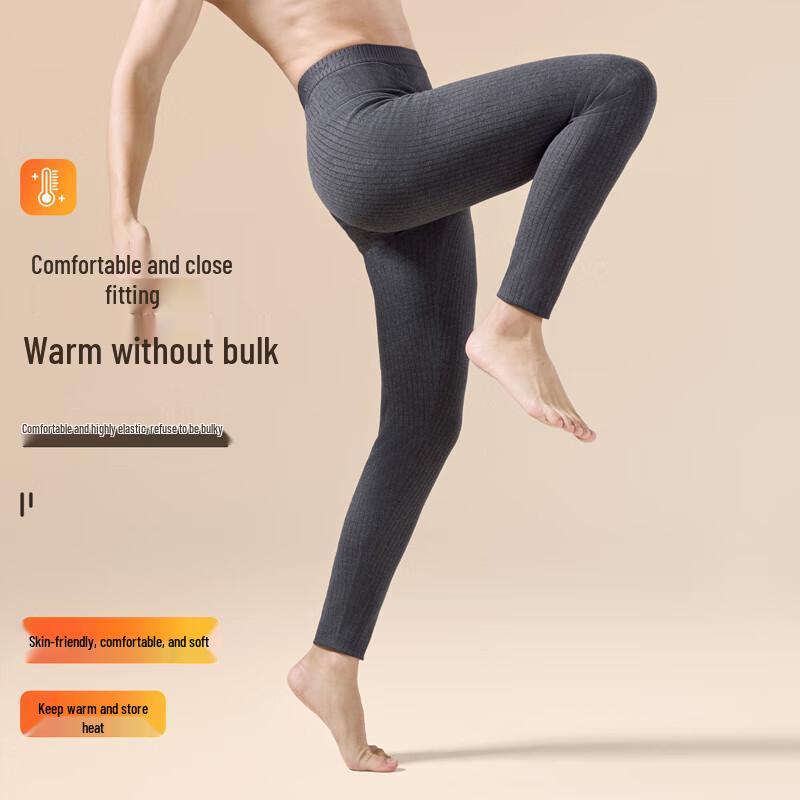 Warme Ingwer-Wollseide Thermounterhose für Herren