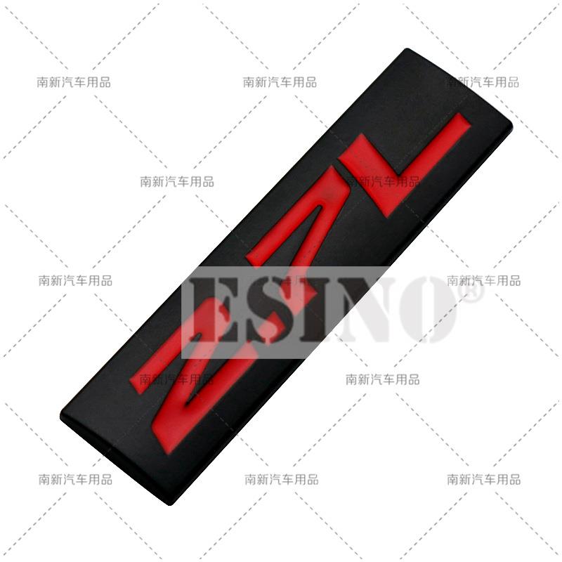 Car Styling 3D Metal Chrome Zinc Alloy Adhensive Emblem 2.0L 2.2L 2.3L 2.4L 2.5L 2.7L 2.8L Body Trunk Fender Badge Accessory