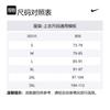 Nike T Shirts Men's Black Crew Neck Moderate FQ3791-010