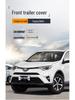 Front Bumper Tow Hook Cover for Toyota RAV4 (2016-2019)