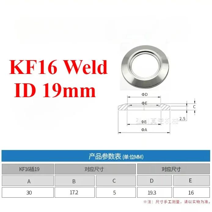 

KF16/25/40/50-160 Ferrule Flange Vacuum Weld Pipe Open End Cap Port SUS304 Stainless Steel Sanitarry Fitting Homebrew Ferrule x Weld Pipe