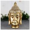 [Q5542] - Golden 'Buddha' Designer Figurine - 18x11 Cm