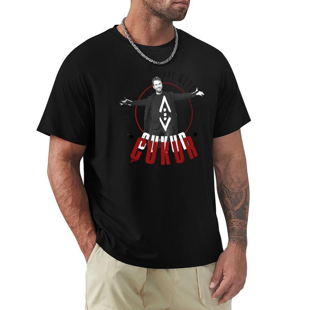 ?ukur - Bu hayat?n heyecan? meycan? yok! - Cukur - Yamac T-Shirt sweat cute clothes luxury t-shirt cheap stuff men t shirt