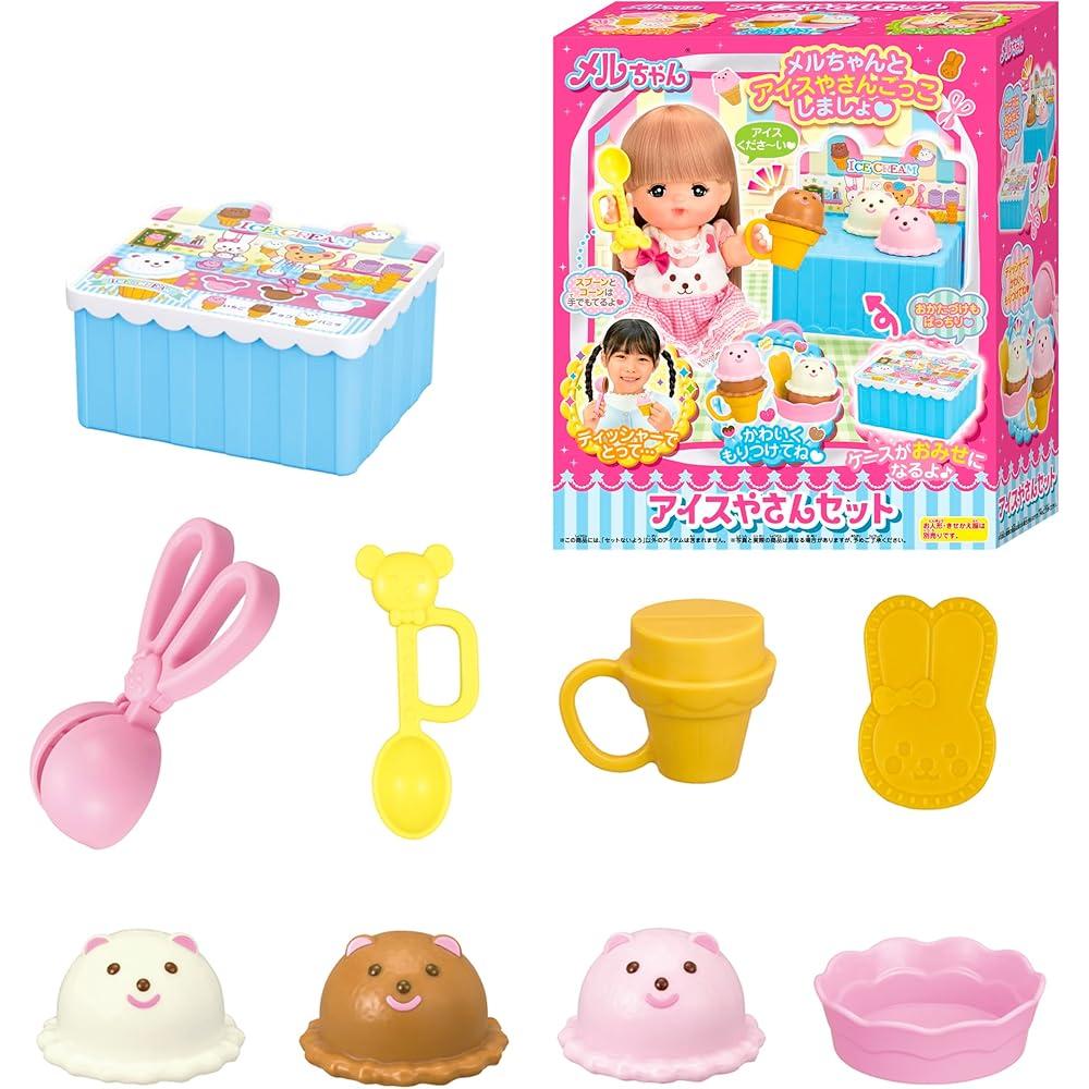 

Pilot Mel-chan Ice Cream Shop Playset for Ages 3 and Up with Accessories