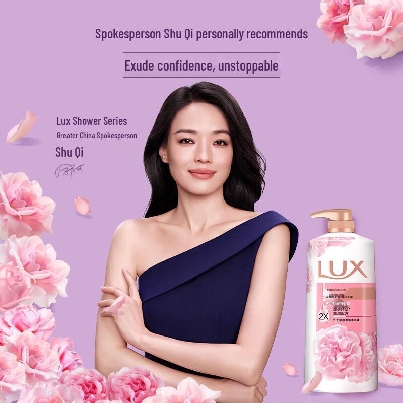 lux Delicate Skin Perfumed Shower Cream
