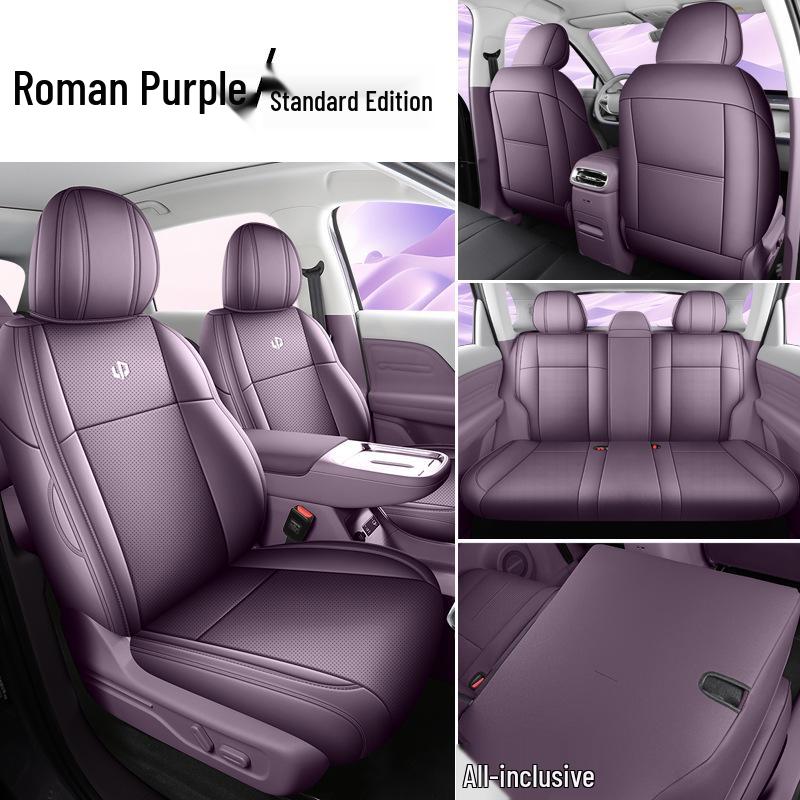 Leapmotor LAFA5 All-Season Leather Seat Cushion 2026 Model - Breathable & Decorative Cover