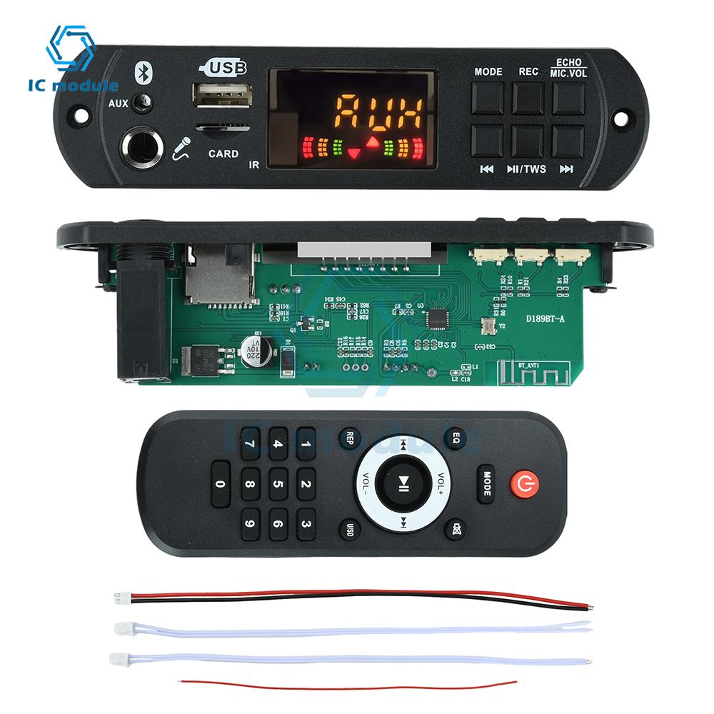 DC 12V MP3 BT Decoding Board Car Audio MP3 Decoder Decoding Module MP3 / WMA / WAV / APE Decoder Board Without Amplifier