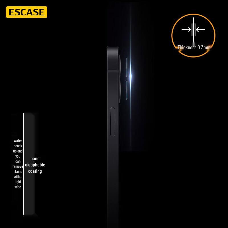ESCASE iPhone Tempered Glass Camera Lens Protector
