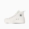 All Star Lifted Z HI (R)
