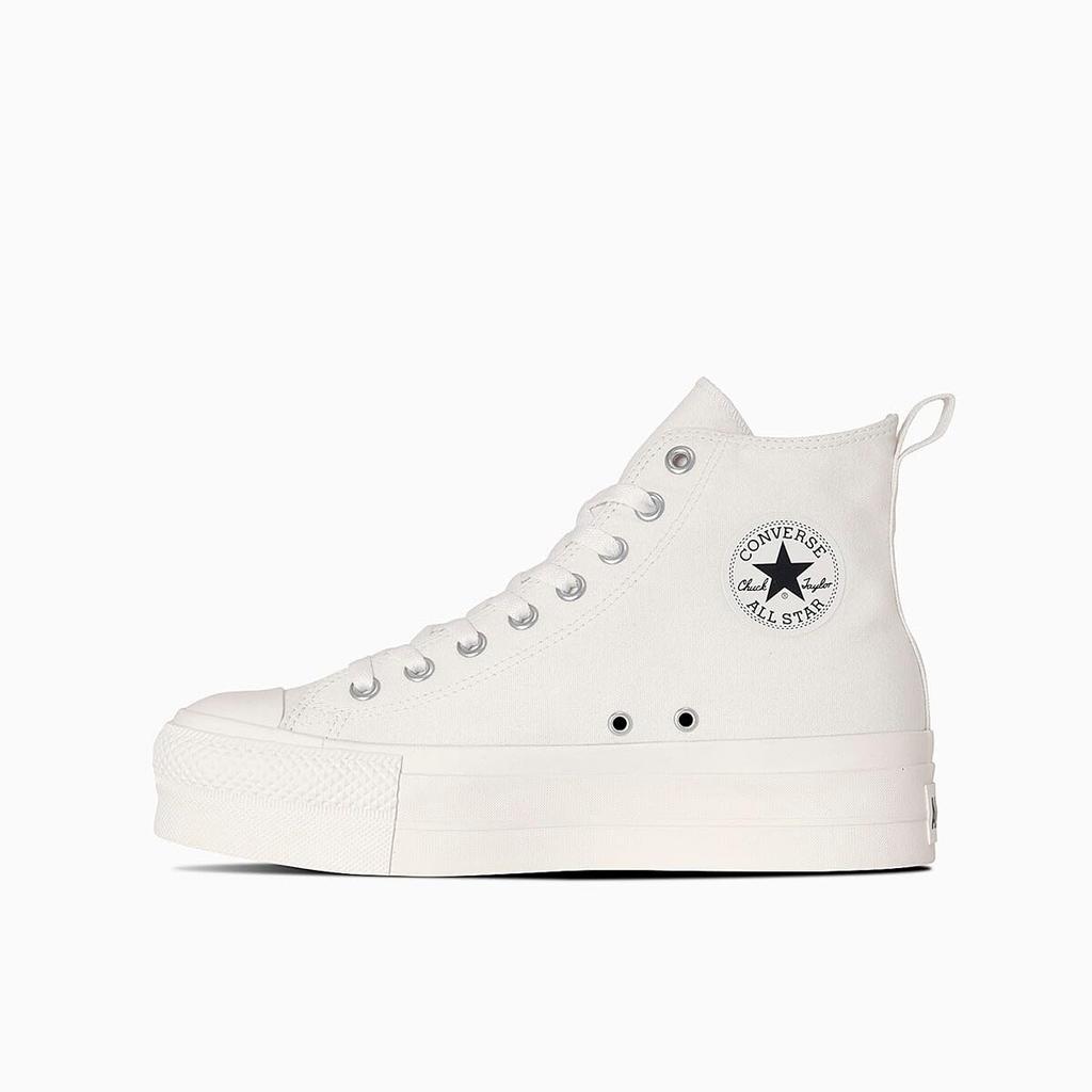 All Star Lifted Z HI (R)