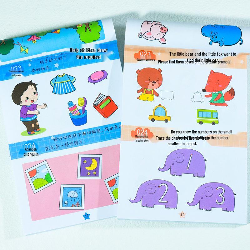 Whole Brain Thinking Expansion: 1530 Questions for Children's Right & Left Brain Development, Focus & Early Education Game Book