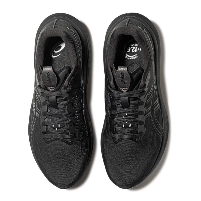 ASICS Men's GT-2000 14 (2E) Cushioned Stability Running Shoes, Black/Grey