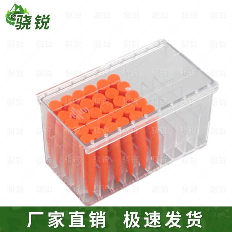 Xiao Rui Ammunition & Bullet Storage Box