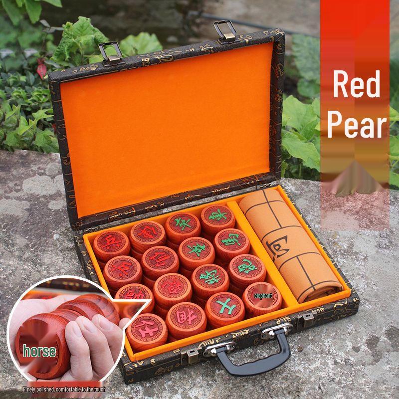 Brangdy Rosewood Chinese Chess Set