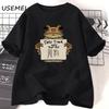 Funny Frog Dtmf Tshirt Causal Debi Tirar Mas Fotos Printed Tshirt Cotton Short Sleeve O Neck Tee Shirt Male Clothing Streetwear