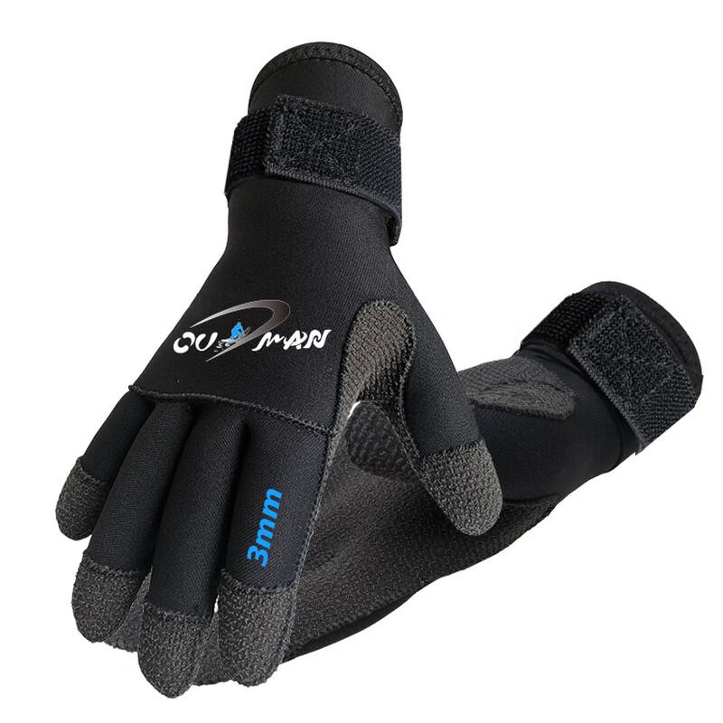 Pulia Anti-Cut Diving & Crabbing Gloves S-2XL