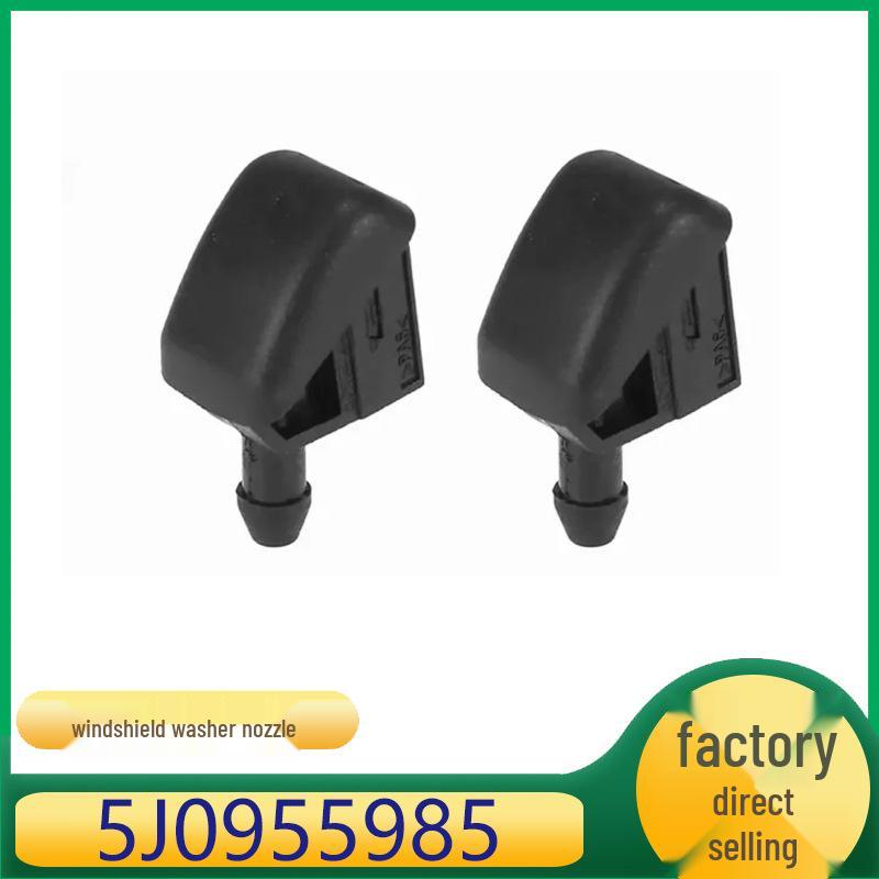 

Skoda POLO Капот Форсунка омывателя лобового стекла 5J0955985 Kazisheng