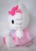 Sanrio Hello Kitty Plush Toy (Spring Design)