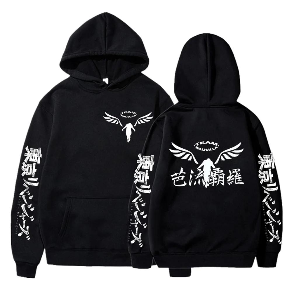 Mężczyźni Kobiety Tokyo Revengers Anime Bluzy z kapturem Manga Bluza Plus Size Harajuku Unisex Ciepła Streetwear Kurtka z zamkiem błyskawicznym