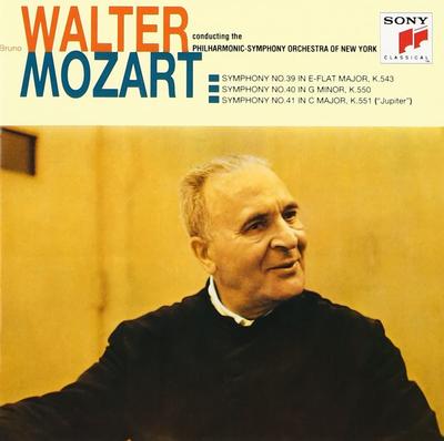CD MOZART WALTER BRUNO NEW YORK PH  Mozart Symphonies Nos. 39 40 41  SRCR1570  1996 Japan Classical Used