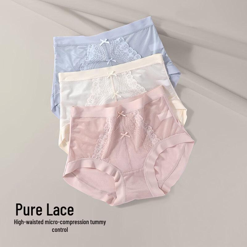 GUJIN Women's Seamless Lace Briefs with Antibacterial Cotton Crotch