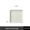 Zhishi Japanese Style 8.5-inch Square Divided Bone China Plate