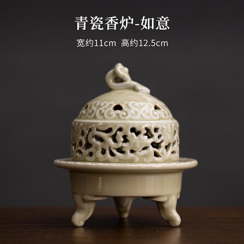 Celadon Three Legged Plate Incense Burner Creative Aromatherapy Stove Tea Table Ceramic Decoration Agarwood Sandalwood Furnace