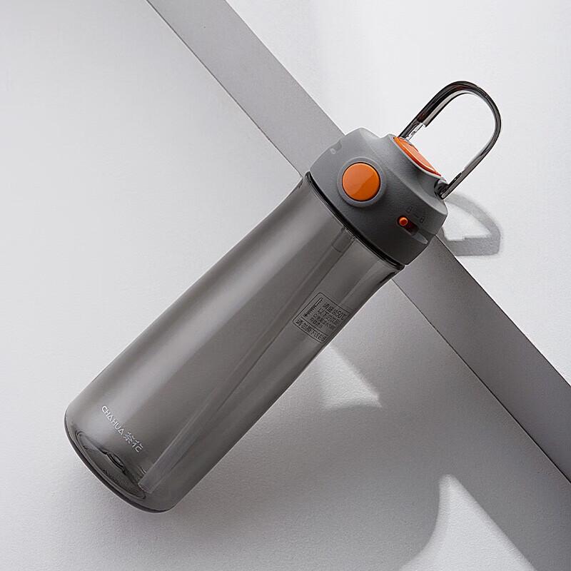 CHAHUA 720ml Straw Sports Water Bottle