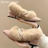 Pointed Toe Fur Beaded Women Shoes Suede Fashion Elegant Chunky Loafers Shoes Woman 2025 Winter Crystal Pumps Dress Snow Botas