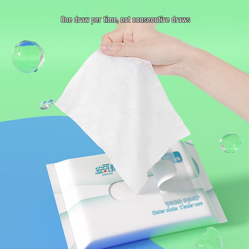 Ankexin Baby Pure Water Hand & Mouth Wet Wipes