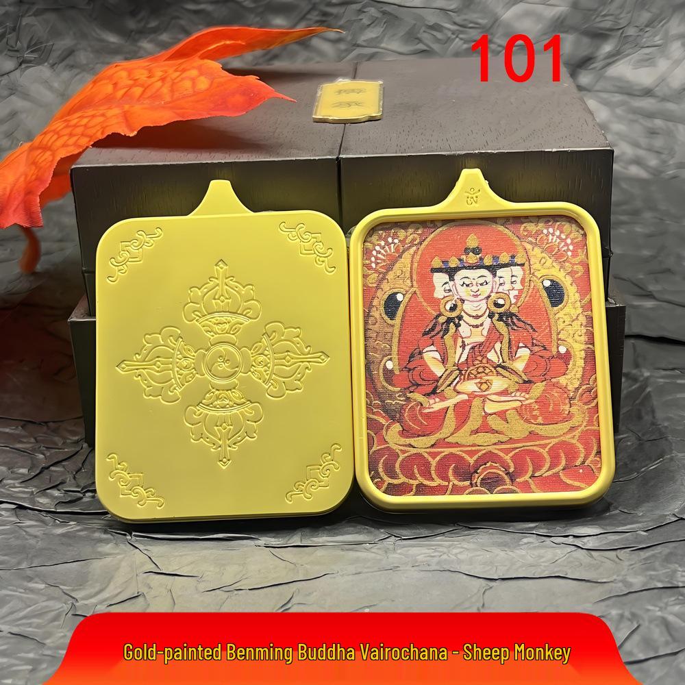 Tibetan Hand-Painted Gold-Gilded Zodiac Guardian Thangka Pendant