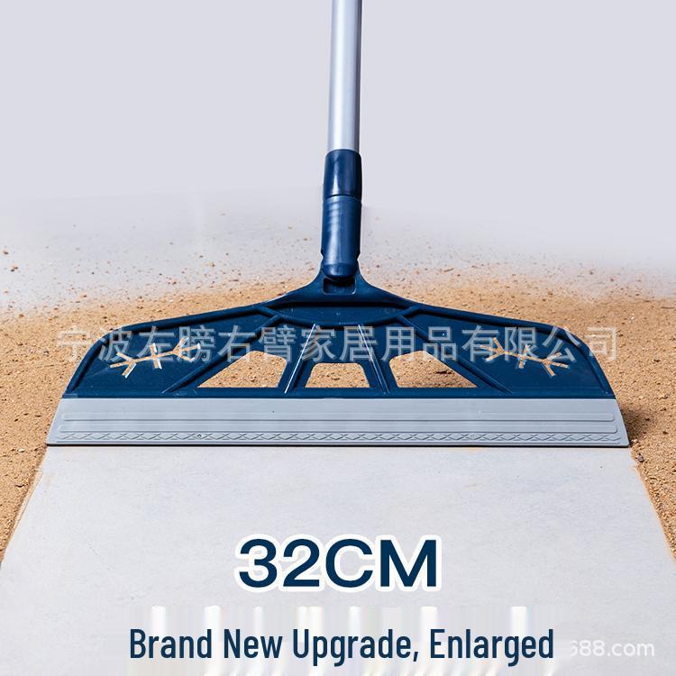 Silicone Magic Broom & Dustpan Set: Soft Rubber Bathroom & Household Sweeper