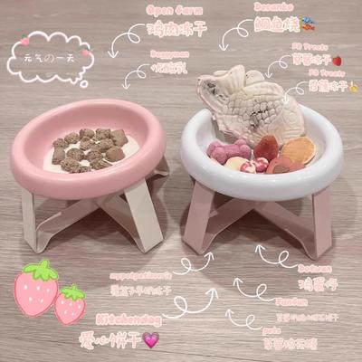 Bol pour chat soucoupe volante bol pour chien pour manger et boire de l'eau PE animal de compagnie avec support de bol bol pour chat