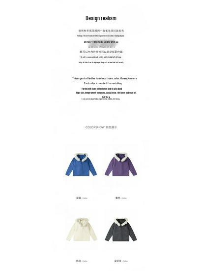 AI Yuan 2025 Winter Plus Size Women's Hooded Sweater with Fur Collar & Dual Zipper, Design MM F701.
