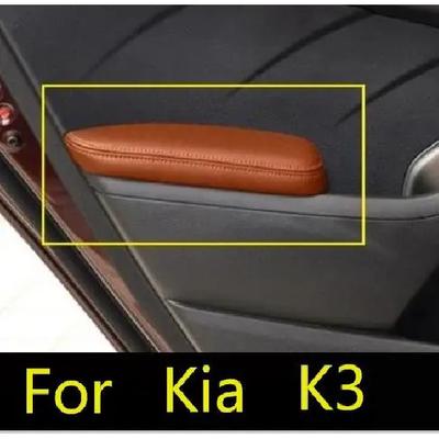 Microfiber Front /Rear Door Panel Armrest Leather Cover Protective Trim For Kia K3  Car Interior with Mount Fittings