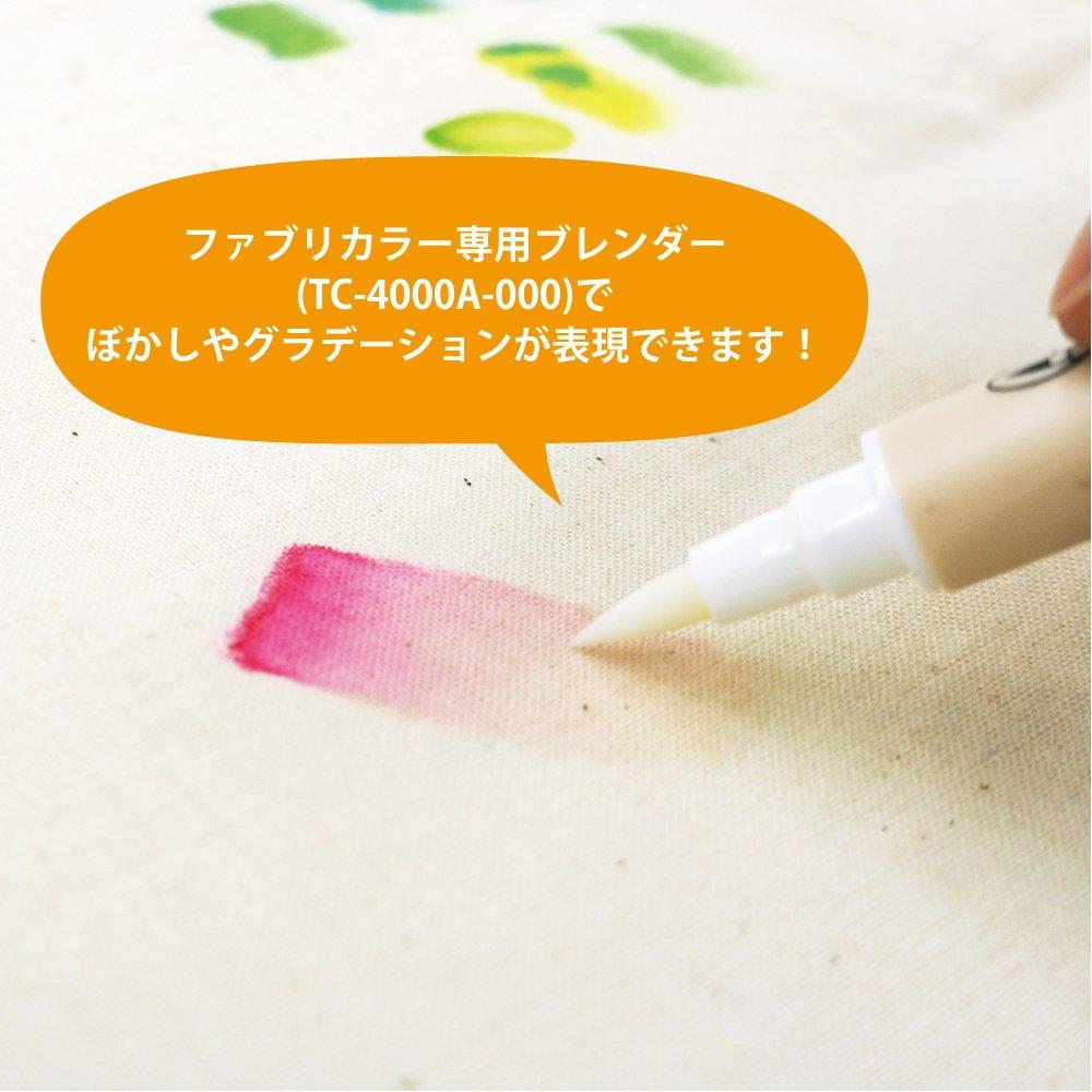 Kuretake Fabric Fabric ZIG Fabric Color 12 Water-Based Pen, Writing, Twin, Colors, TC-4000A/12VB