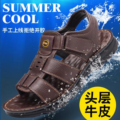 Sandalen heren leer 2025 nieuw antislip strandschoenen heren vrije tijd Europa en de Verenigde Staten zomer ademend middelbare leeftijd en ouderen 1889
