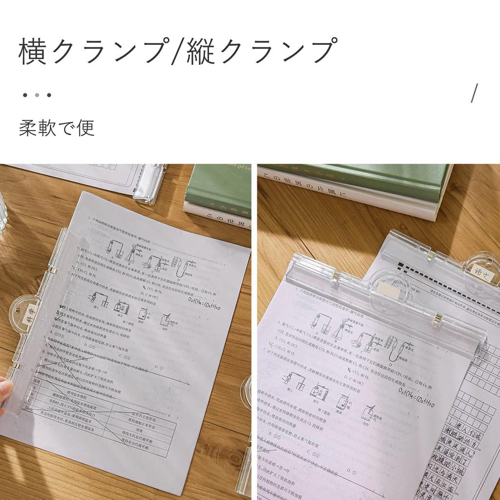 ZHEJIA Buch Magnetisches Auge Musik Büro Bequeme und Langlebige Klammern, Klammern, Klammern, 2-teiliges Set, Klammern, Schreibwaren, Zubehör,