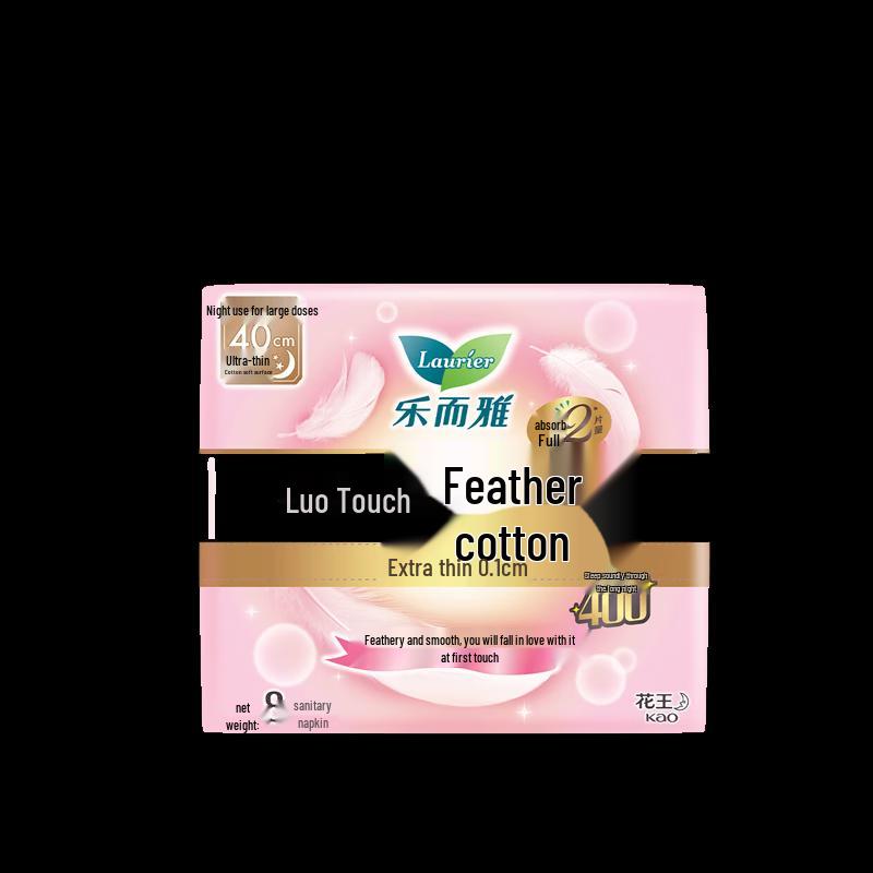 Laurier Kao Zero Touch Sanitary Pads, 40cm Night Use